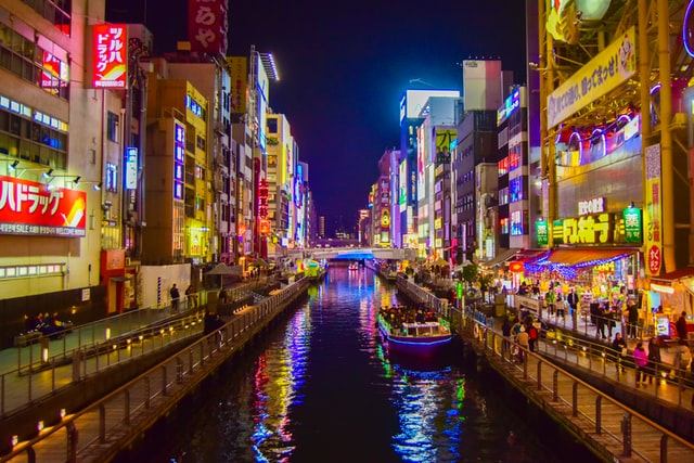 Osaka is a designated city in the Kansai region of Honshu in Japan. It is the capital and the most populous city in Osaka Prefecture, and the third most populous city in Japan, following Tokyo and Yokohama